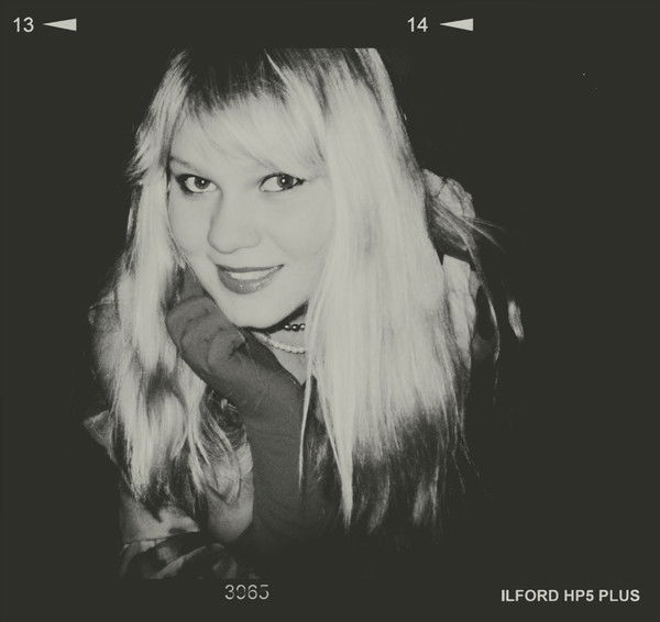 Катерина Денисова