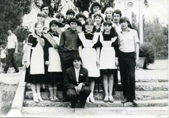 Александра В