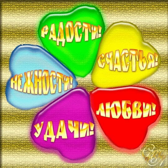 Абышова Роза