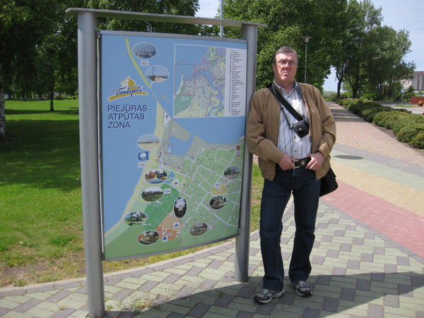 Игорь Черноглазов