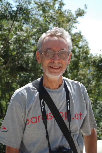 Борис Петросян