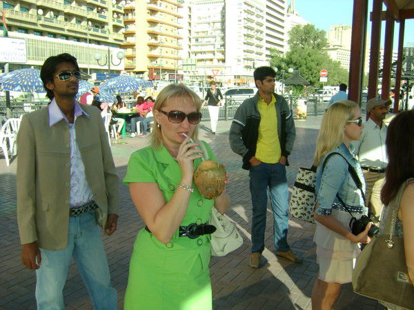 Ольга Ярусова