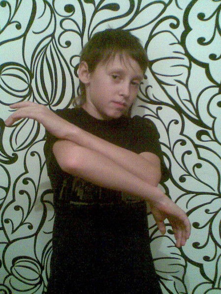 Лето Осень 228