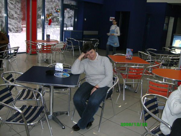 Ирина Муковнина