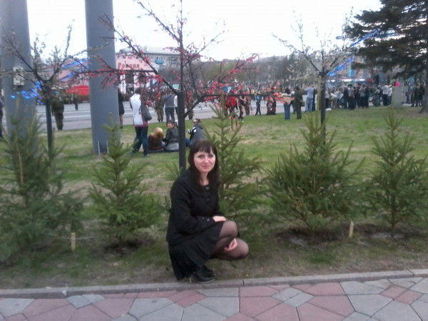 Елена Ромасова