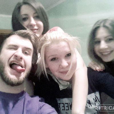 Ирина Ершова