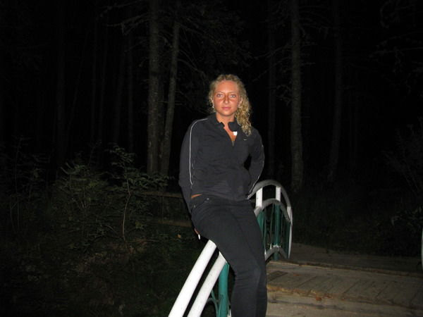 Катя Носкова