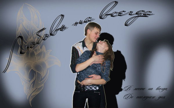 Иван Синицын