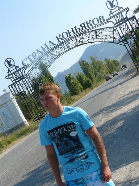 Васильев Антон