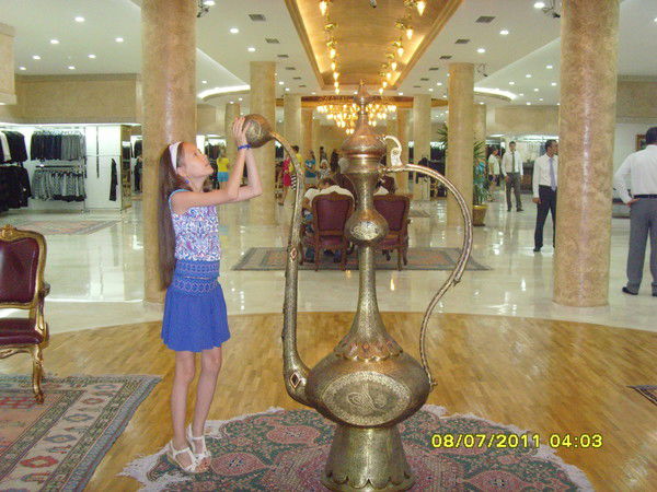 Идалия Багаутдинова