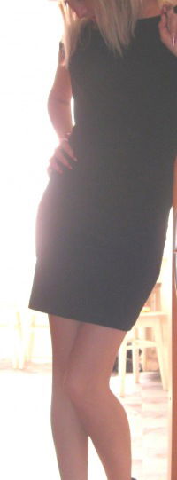 Ирина Янева