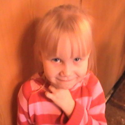 Ульяна Зараменских