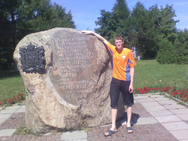 Игорь Матонин