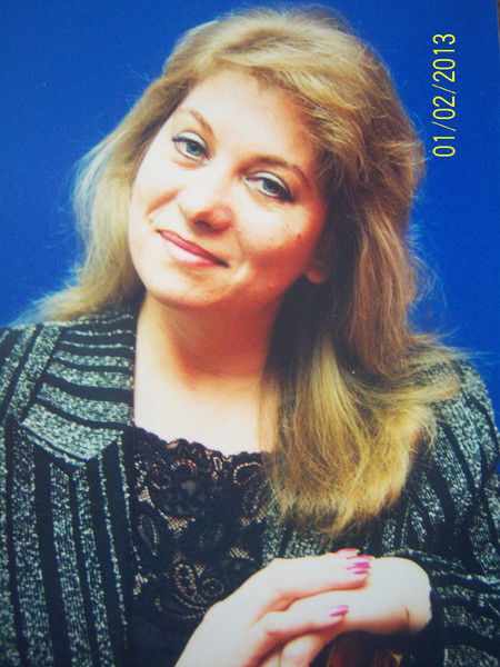 Ирина Струбина