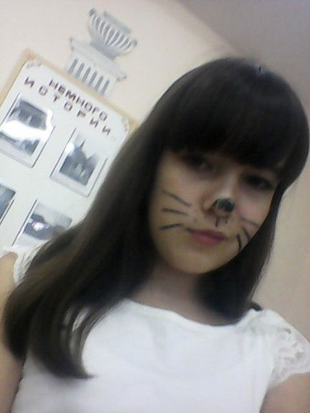 Евгения Цупина