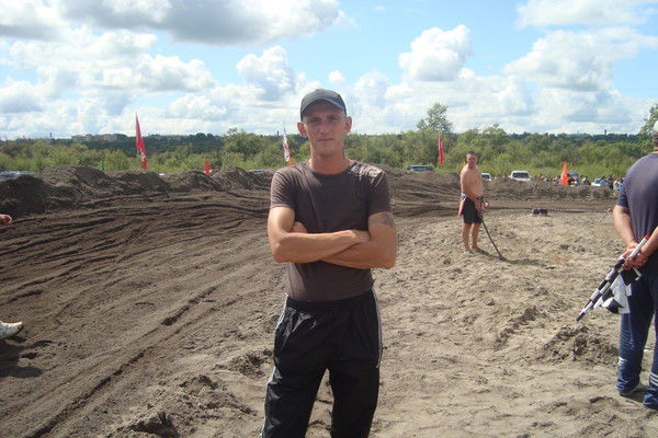 Иван Олегович