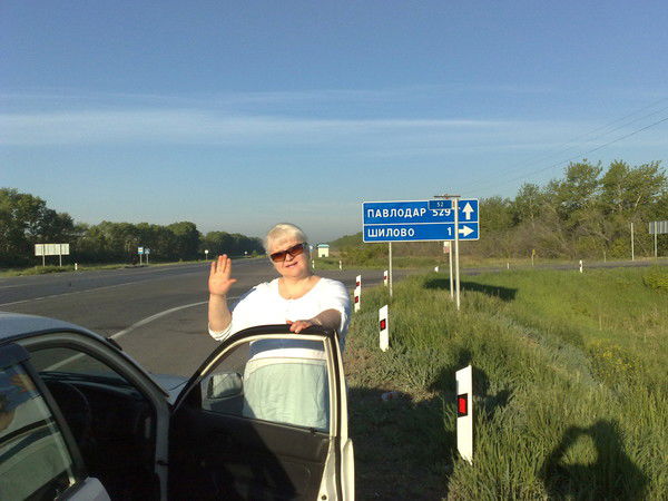 Наталия Соболева