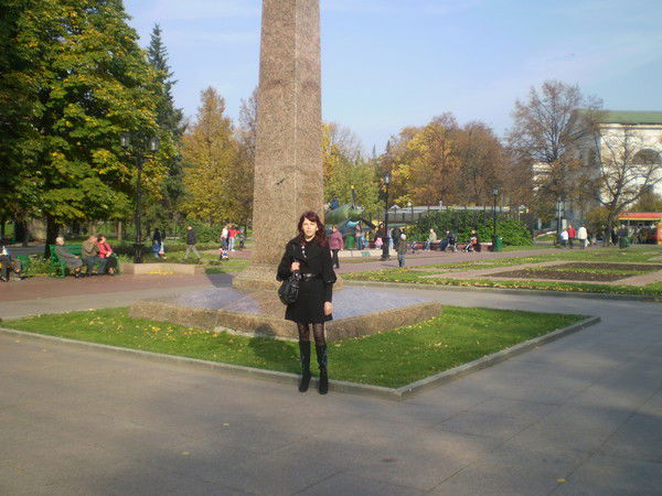 Елена Астафьева