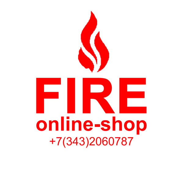 Fire Online-Shop