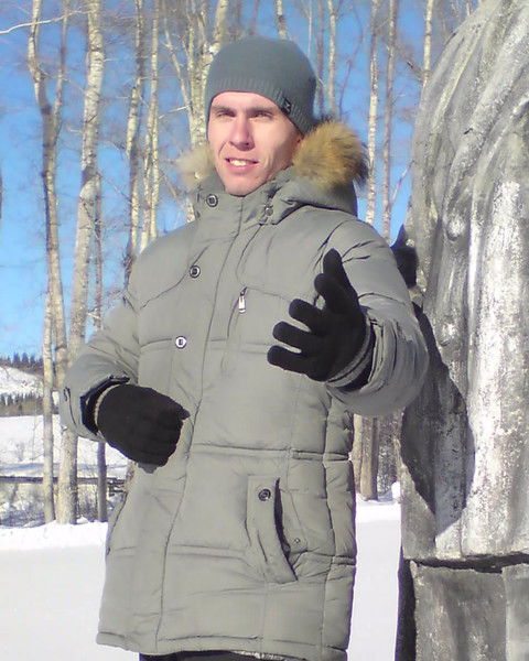 Папин Евгений