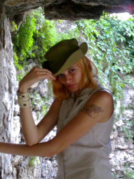 Юлия Литвинова