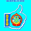 Айкын Фотосалон