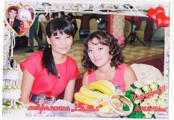 Шолпан Смаилова