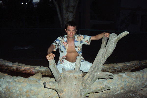 Владимир Демидович