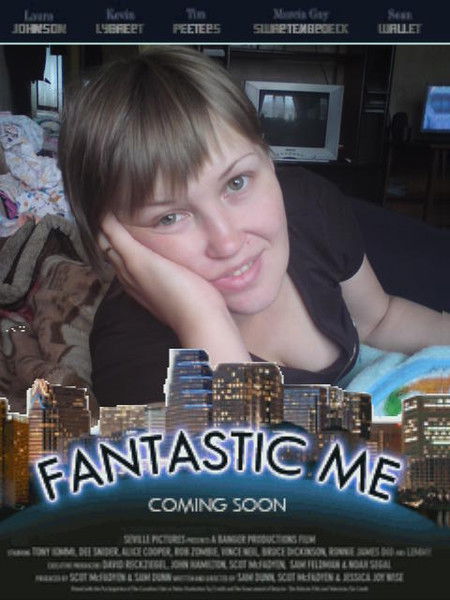 Ирина Шатковская