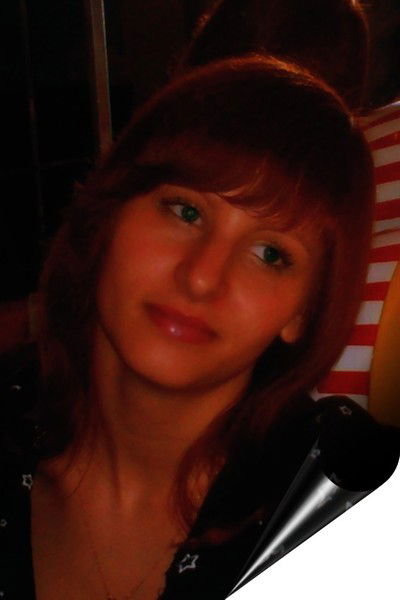 Виктория Хон