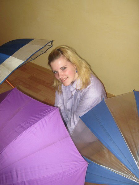 Люцинка Экстерович