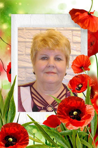 Надежда Пионт