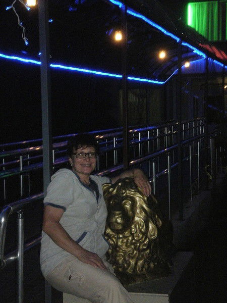 Наталья Орлова