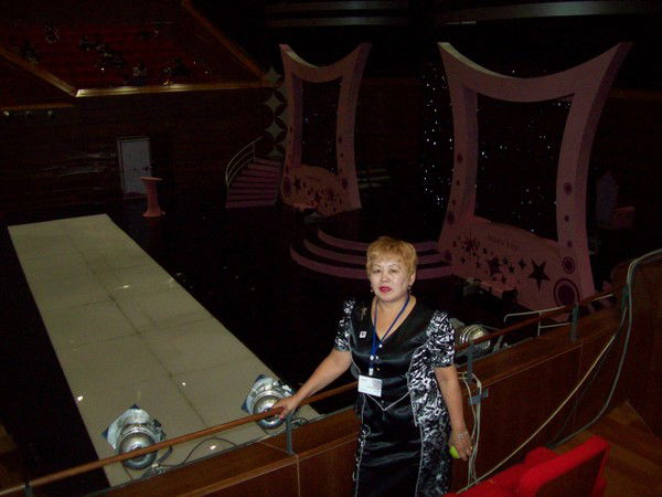 Умсын Рыспаева