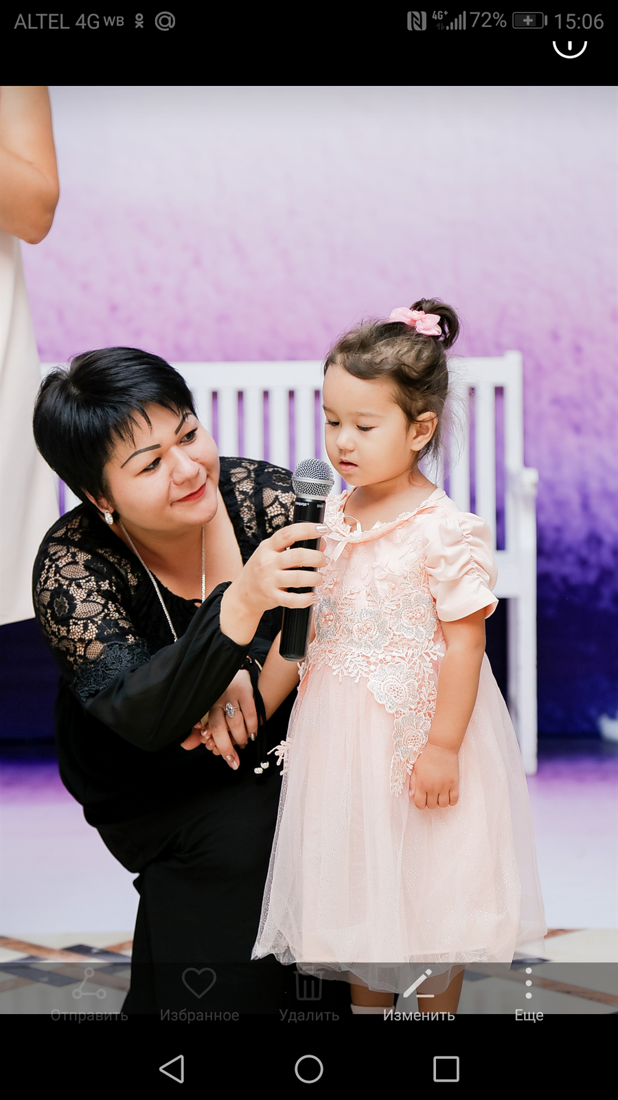 Эльвира Хайдарова