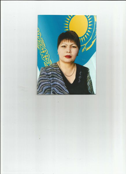 Толкын Сеитова