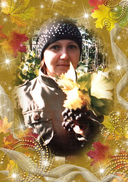 Лена Зотова