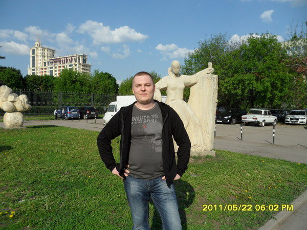 Евгений Ххххх