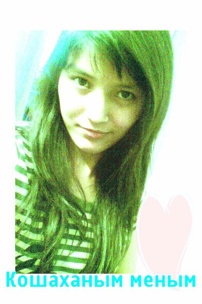 Досхан Нуралиев