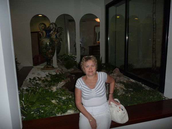 Ирина Степаненко