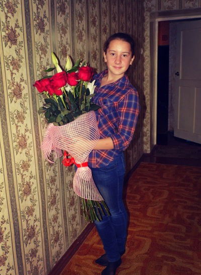 Юлия Козлова