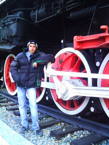 Максим Александрович