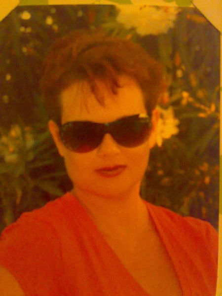 Наталья Кривченко