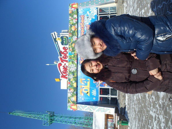 Айнур Жаксыбай