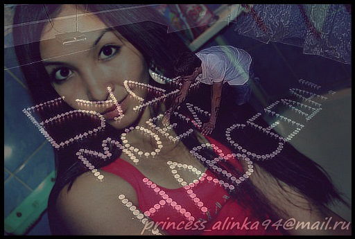 **casillas Princess**