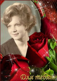 Тамара Переяславская