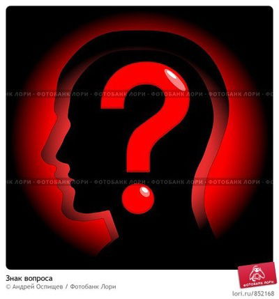 Никита Лобанов