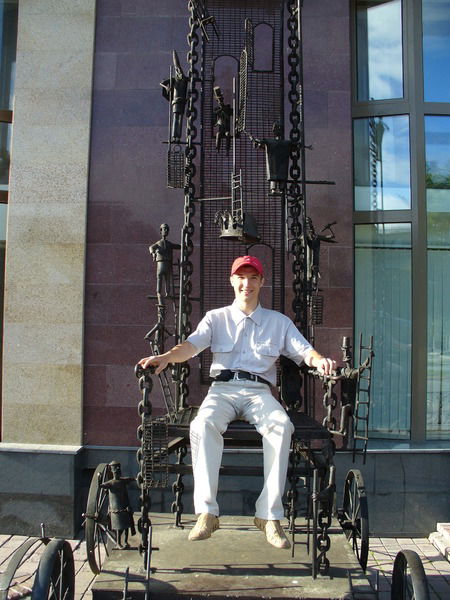 Александр Волошин