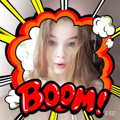 Леська Кабанкова