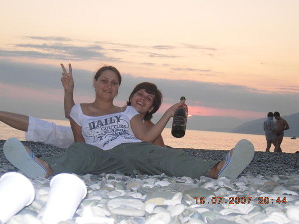 Елена Абашина